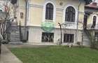 Casa si curte pentru locuinta | office, consultanta, comert - 13