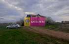 Teren 1055 MP București Sector 4 cu Certificat de Urbanism - 18