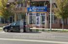 Spatiu comercial | 100 mp | 4 camere | 2 bai | Cetate - Revolutiei - 1