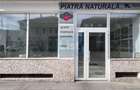 Oportunitate Premium: Spațiu Comercial de Închiriat  - 13