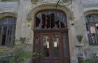 REV2005343 Oportunitate Investitie l Proprietate ideala pentru Dezvoltare - 10