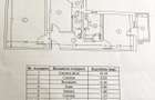Apartament 2 camere ~ 2 balcoane ~ Bloc reabilitat termic - 1
