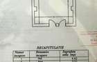 Vanzare Garsonieră în Bloc Mixt (2016) | Zona Mall Vitan - Dristor Cu Centrala - 3