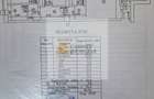 3 Camere - 77 MP | Credit | 2020 | 2 Bai | Metrou Pacii - 10 minute - 1