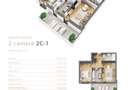 Apartament 2 camere Alpha Distrikt Brasov - 8