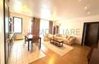 Apartament 2 camere de închiriat Central Park - 1