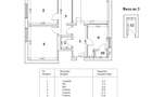 De vanzare 4 camere, curte exclusivă 250 mp, Str. Uruguay - Bucuresti - 1