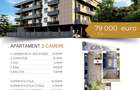 Apartament 2 camere, Terasa spatioasa, Bloc nou, Dezvoltator Imobiliar - 1