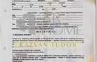 Teren intravilan 406m2 , Ploiesti , zona UPG - 5