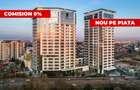 OPORTUNITATE! 3 Camere în One Verdi Personalizează-ți Casa de Vis - 1