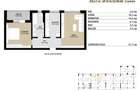 Apartament 2 camere decomandat Grand Arena Dealul Cucului. - 2