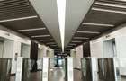 AFI LAKEVIEW(The Lakeview) - 9