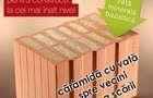 3 camere, 65 mp +  6 mp balcon, bloc nou Brasov, mai 2026 - 3