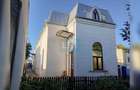 CLADIRE CU ARHITECTURA EMBLEMATICA - FOST SEDIU INTEL┃