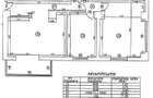 Apartament de inchiriat 3 camere zona Baneasa Ficusului, Bucuresti - 1