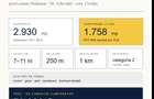 Teren industrial & comercial lângă Dedeman Roman! 📢 - 9