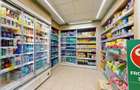 SPATIU COMERCIAL STRADAL /  Sector 5 / Sos BUCURESTI-MAGURELE - 12