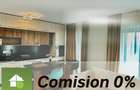Apartament 2 camere de vanzare in complex rezidential premium – Parcului 20, Nor - 1