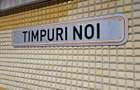 2 camere | Prima închiriere | 5 Min Metrou Timpuri Noi | Centrală | - 10