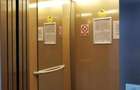 Nordului Ap 2 Camere Lux Herăstrău, Mobilat Premium - 8