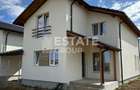 Duplex cu 4 camere despartit prin carport in Mosnita Noua! - 1