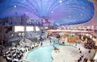 AFI Park 5, Cotroceni, 2400 - 3600 mp  0% comision! - 13