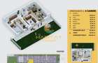 Apartament 4 camere la 8 minute de metrou Curte Proprie - 2