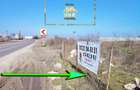 Teren cu PUZ, centura Constanta-Ovidiu DN3C - 1