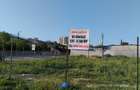 Vindem teren central Braila. Comision Zero!! - 1