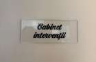 Cabinete de inchiriat intr-o clinica pentru infrumusetare de prestigiu - 7