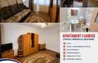 Apartament 1 cameră de vânzare – Strada Luminișului, Baia Mare - 1