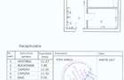 Colentina Dna Ghica intersectie - 1