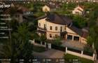 Timisoara, Calea Mosnitei, Vila Noua 450 mp, Zona Kuncz / Plopi.