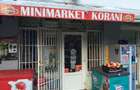 spatiu comercial Piata Covasna - 1