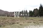 Pământ I Fereastră către Eternitate în  Transilvania - 5