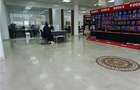 Inchiriere depozit/hala/spatiu industrial/showroom Afumati - Doraly - DN2, ILFOV - 3