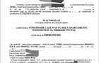Teren duplex, toate utilitatile, asfalt, proiect+autorizatie-Drumul boilor - 5
