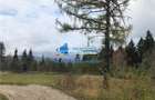 Vanzare teren 850 mp Predeal Cioplea - Belvedere - 2