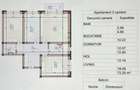 Apartament 3 Camere | Bloc Nou - 1