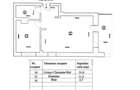 Apartament 2 camere langa plaja - 1