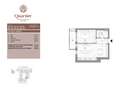 Quartier Ferdinand – Studio Dublu - Loc de parcare inclus - 1