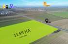 Teren folosinta conditii speciale | Oportunitate investitie | Nadlac - 1