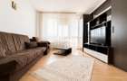 Apartament 2 camere | Etaj intermediar | Mobilat și utilat - 1
