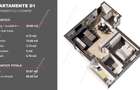 Apartament Nou 2 Camere | Parcul Terra- Dumbravita - 1