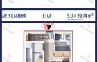Apartament 1 Camerea Weiner5 Residence Militari Chiajna - 3
