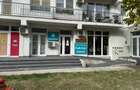 Inchiriere clinică stomatologică și radiologie dentară  - 1