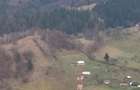 Teren, Zona de Interes Turistic-Cheile Gradistei,  8800mp - 1