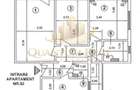 Apartament 3 camere Decomandat , Loc de Parcare -Rahova (MALCOCI) - 8