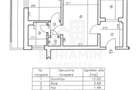 Apartament-2 Camere-Parter Inalt-60mp-2 Balcoane-Piata Valea Rosie - 1