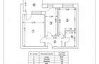 Apartament 2 camere spre chirie Nusco City,parcare inclusă in preț si TVA inclus - 2